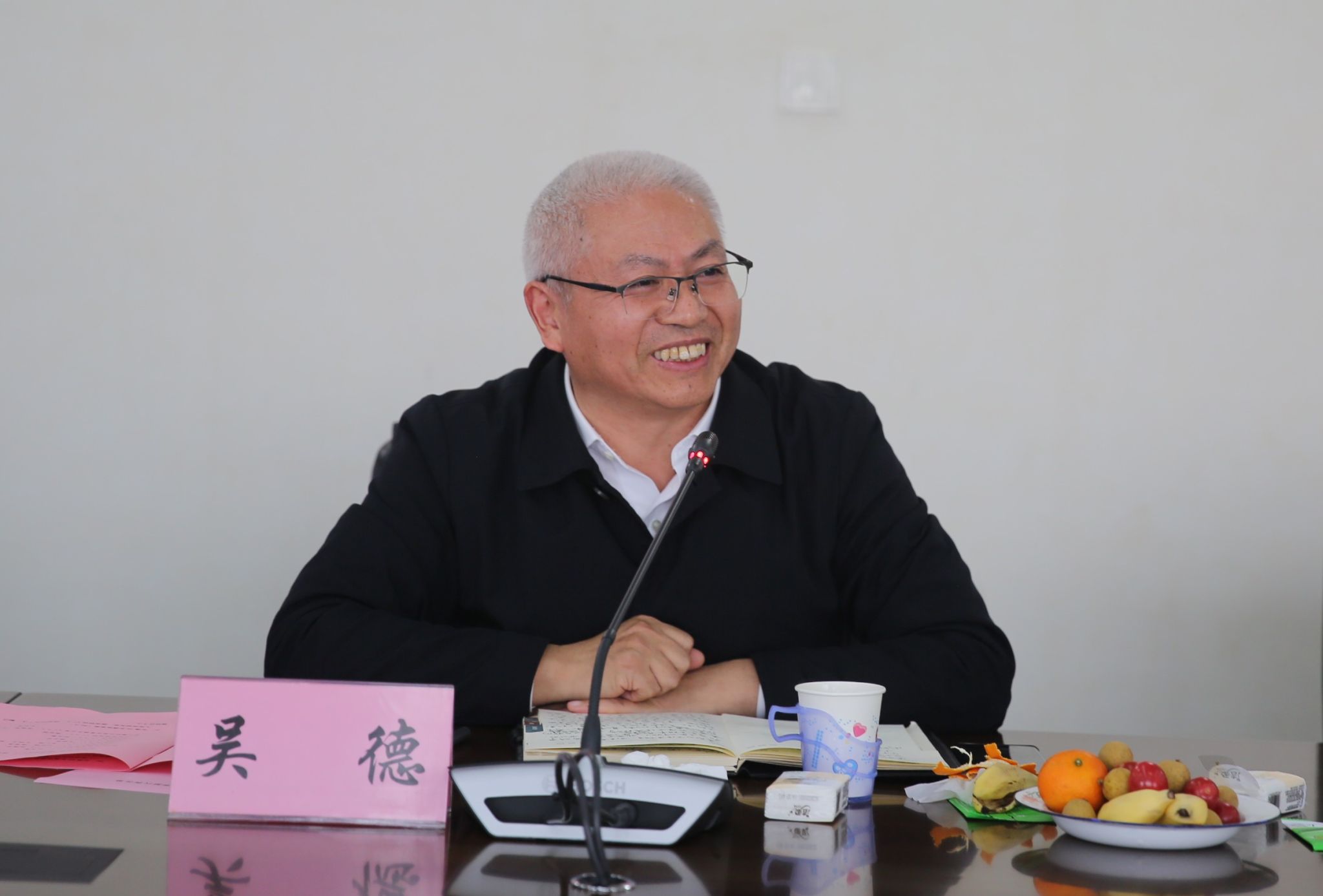 英国365(集团)公司官方网站