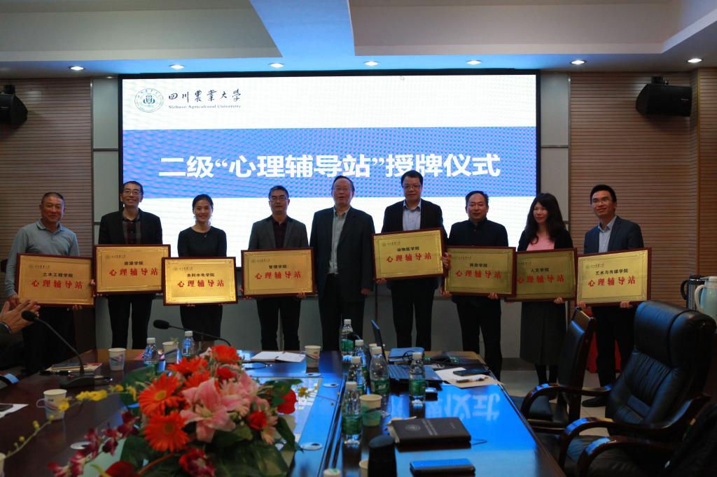 英国365(集团)公司官方网站