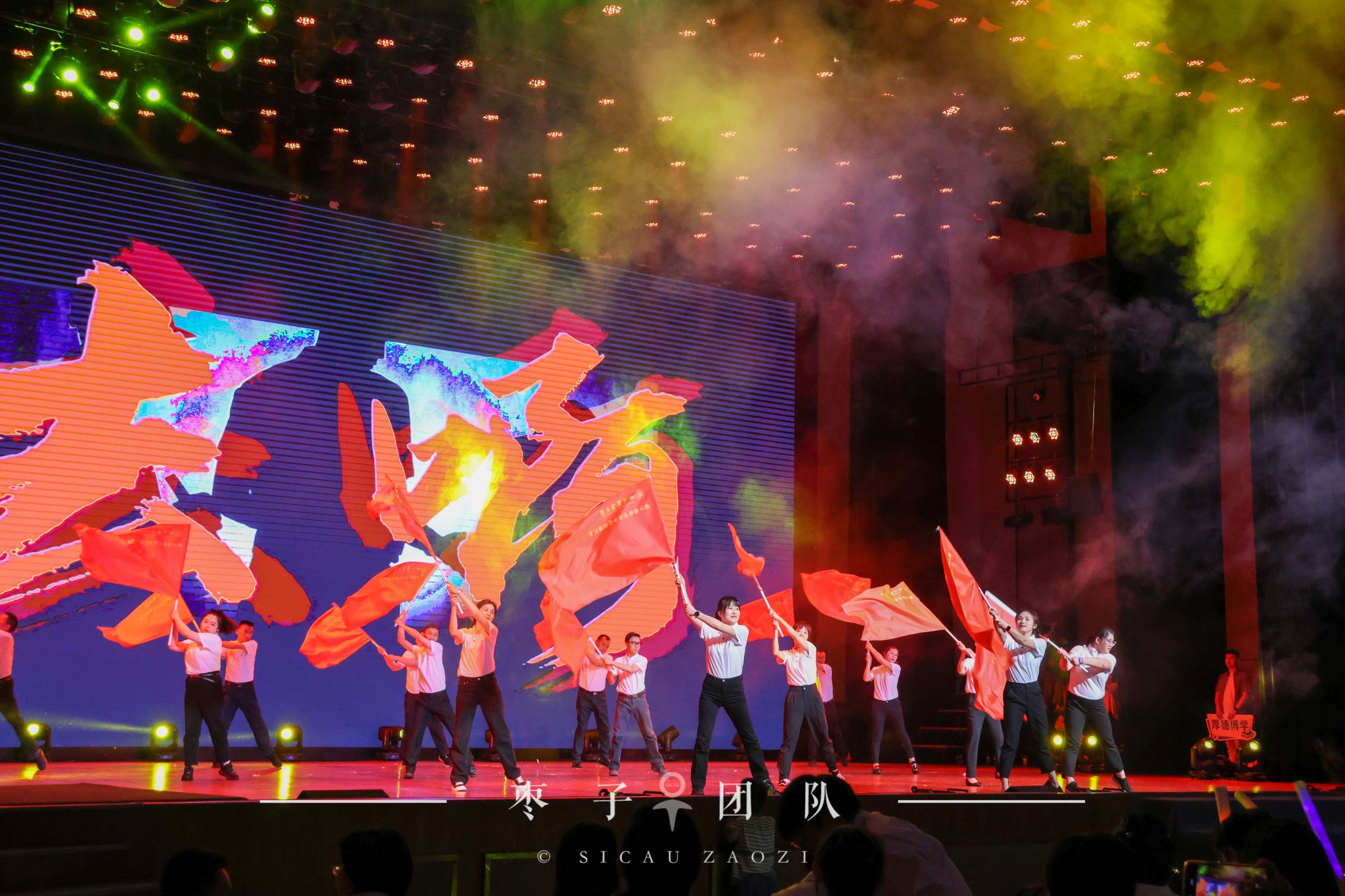 英国365(集团)公司官方网站