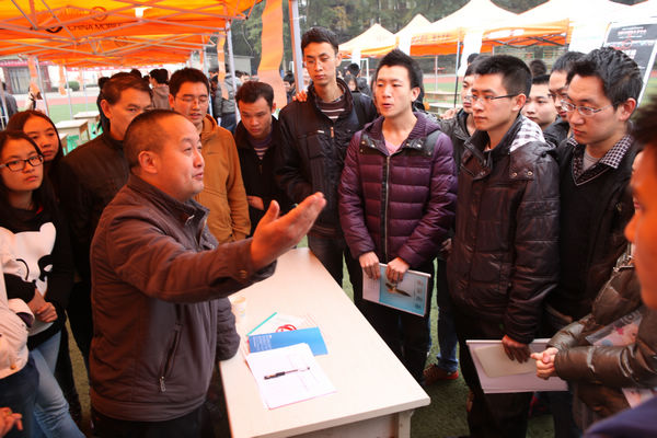 英国365(集团)公司官方网站