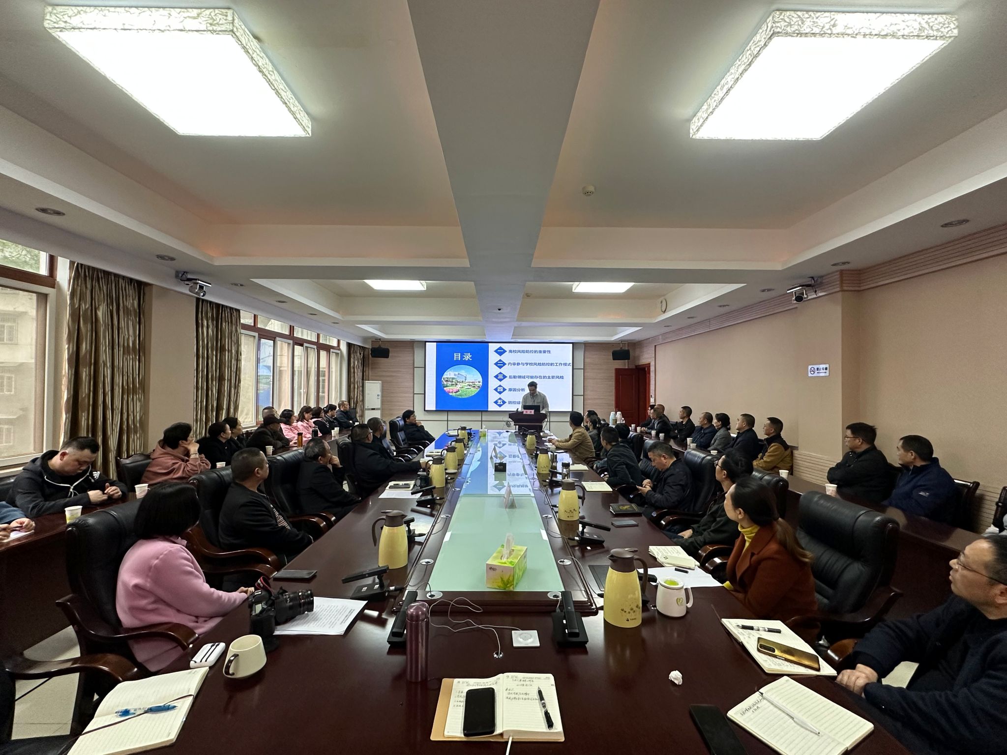 英国365(集团)公司官方网站