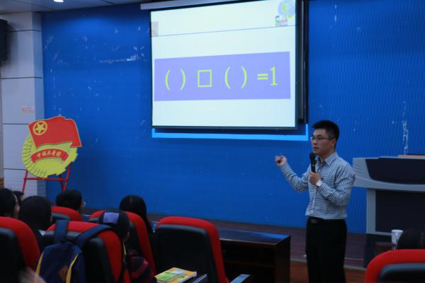 英国365(集团)公司官方网站