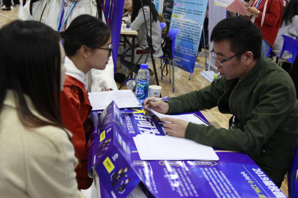 英国365(集团)公司官方网站