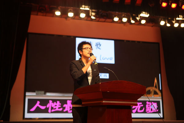 英国365(集团)公司官方网站