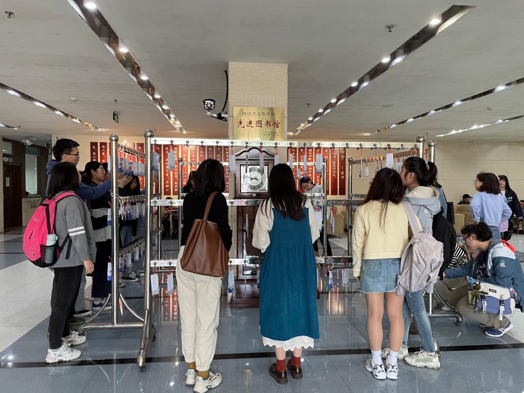 英国365(集团)公司官方网站