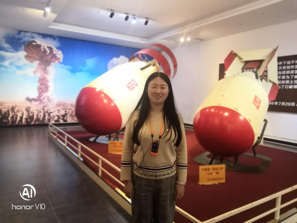 英国365(集团)公司官方网站