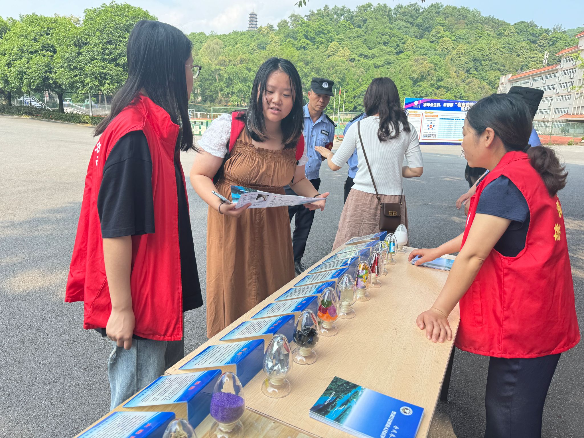 英国365(集团)公司官方网站