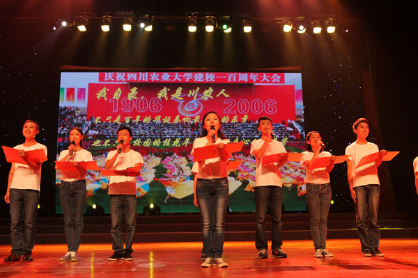 英国365(集团)公司官方网站