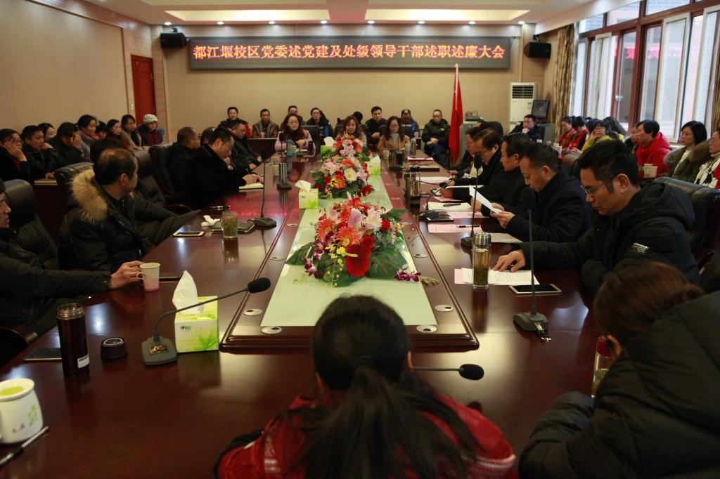 英国365(集团)公司官方网站