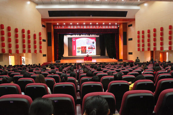 英国365(集团)公司官方网站