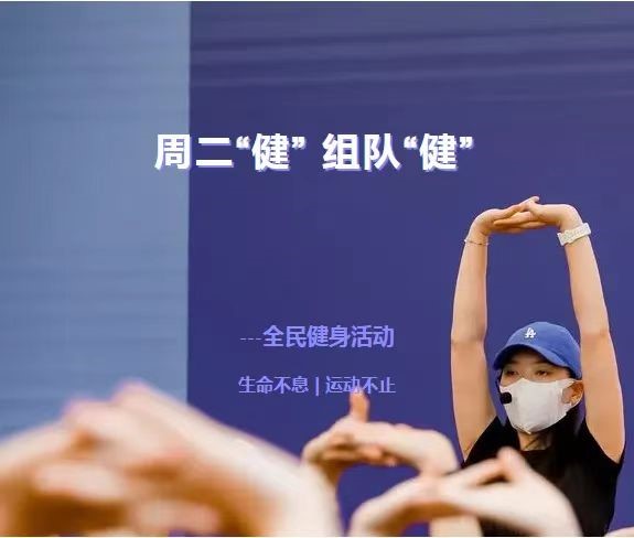 英国365(集团)公司官方网站