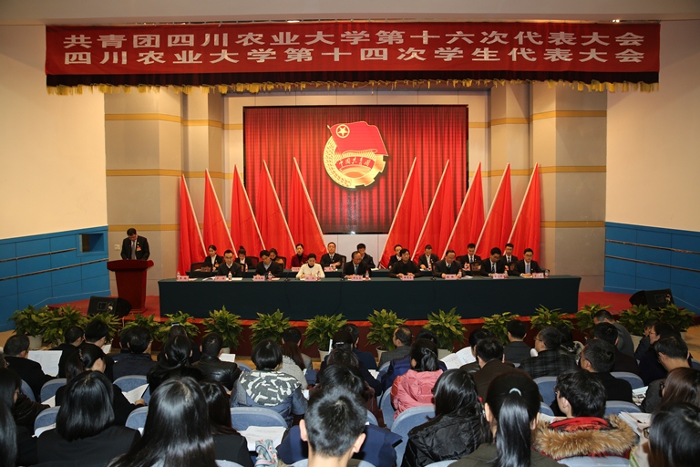 英国365(集团)公司官方网站