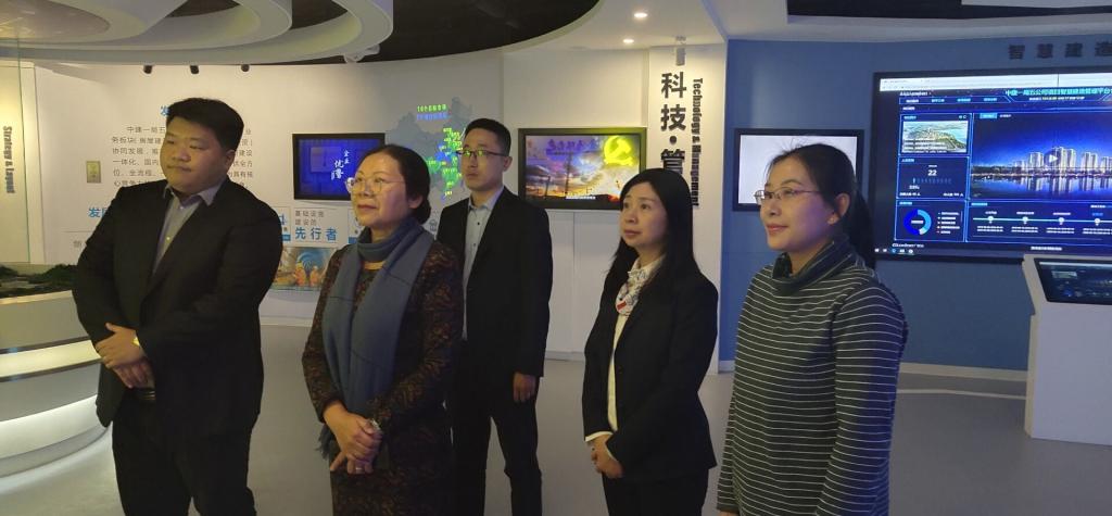 英国365(集团)公司官方网站