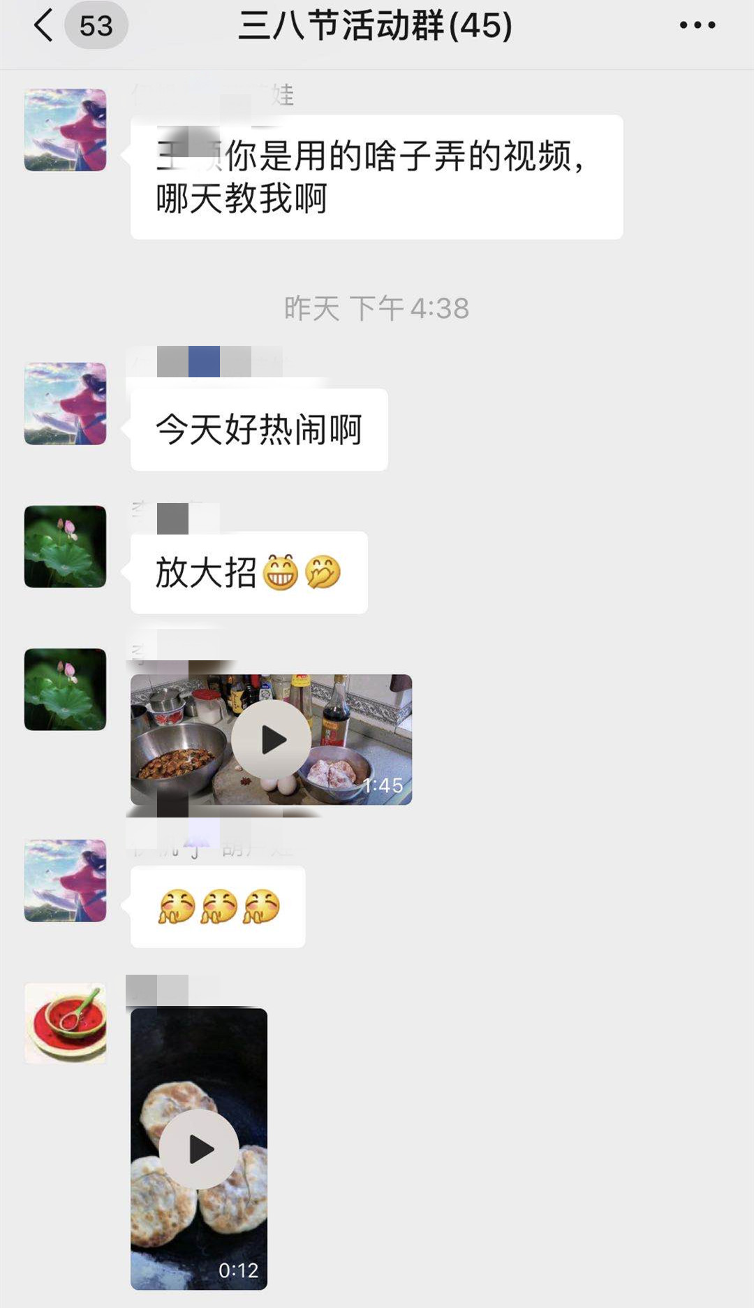 英国365(集团)公司官方网站