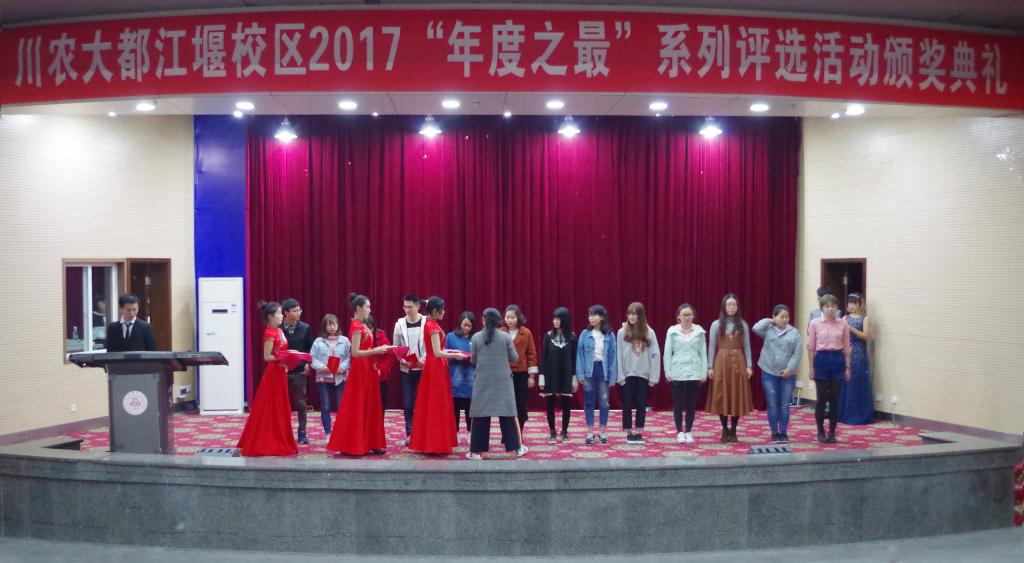 英国365(集团)公司官方网站