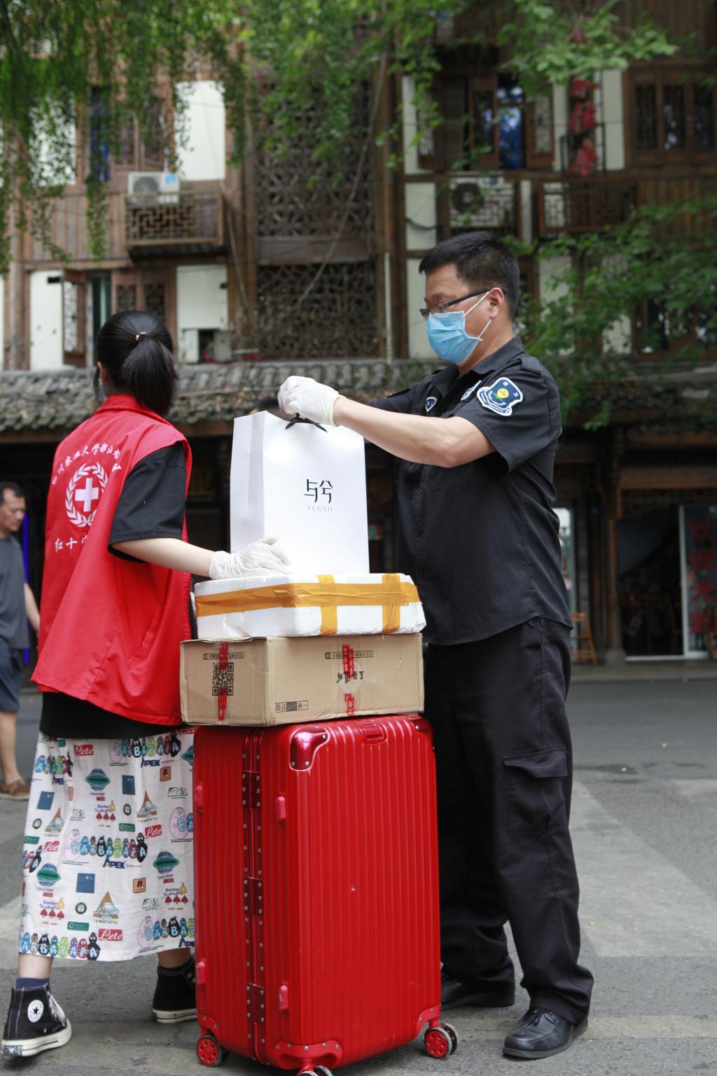 英国365(集团)公司官方网站