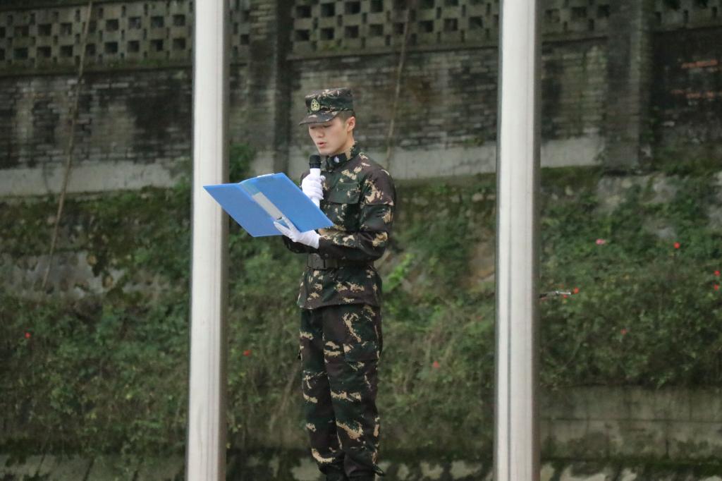 英国365(集团)公司官方网站