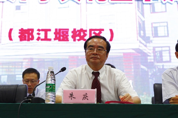 英国365(集团)公司官方网站