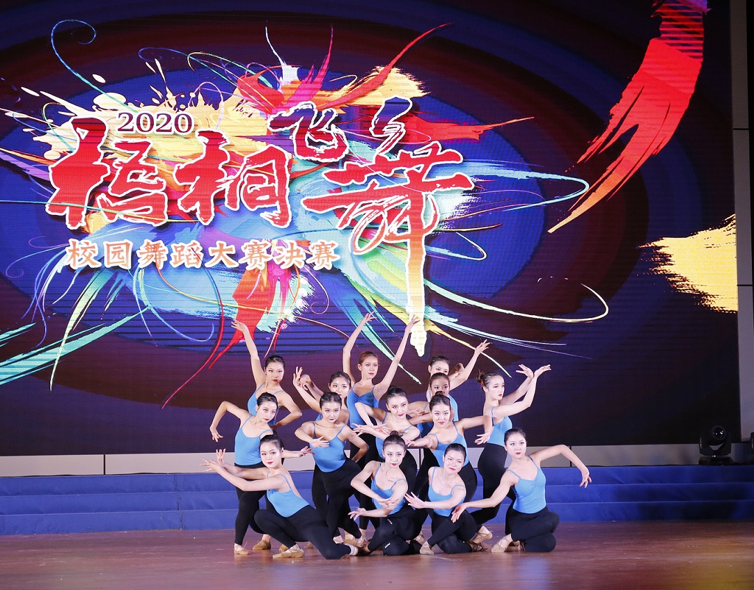 英国365(集团)公司官方网站