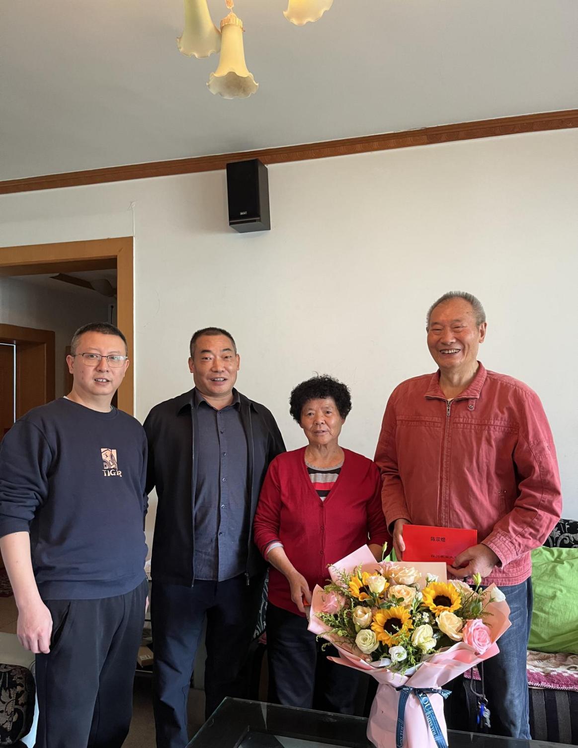 英国365(集团)公司官方网站