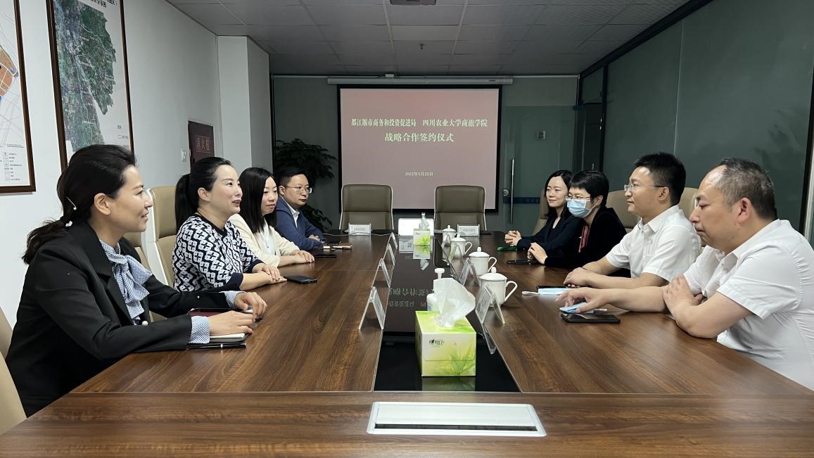 英国365(集团)公司官方网站