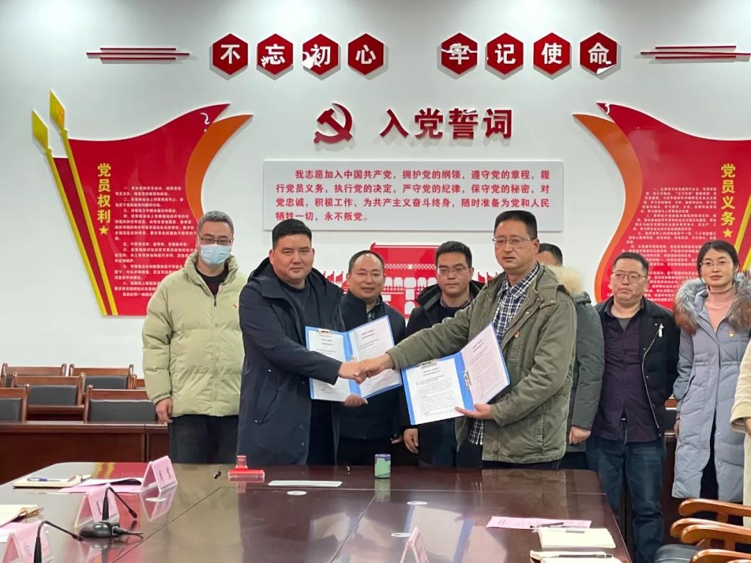 英国365(集团)公司官方网站