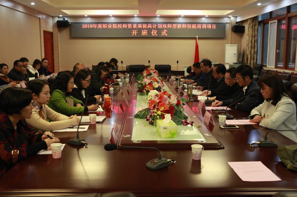 英国365(集团)公司官方网站