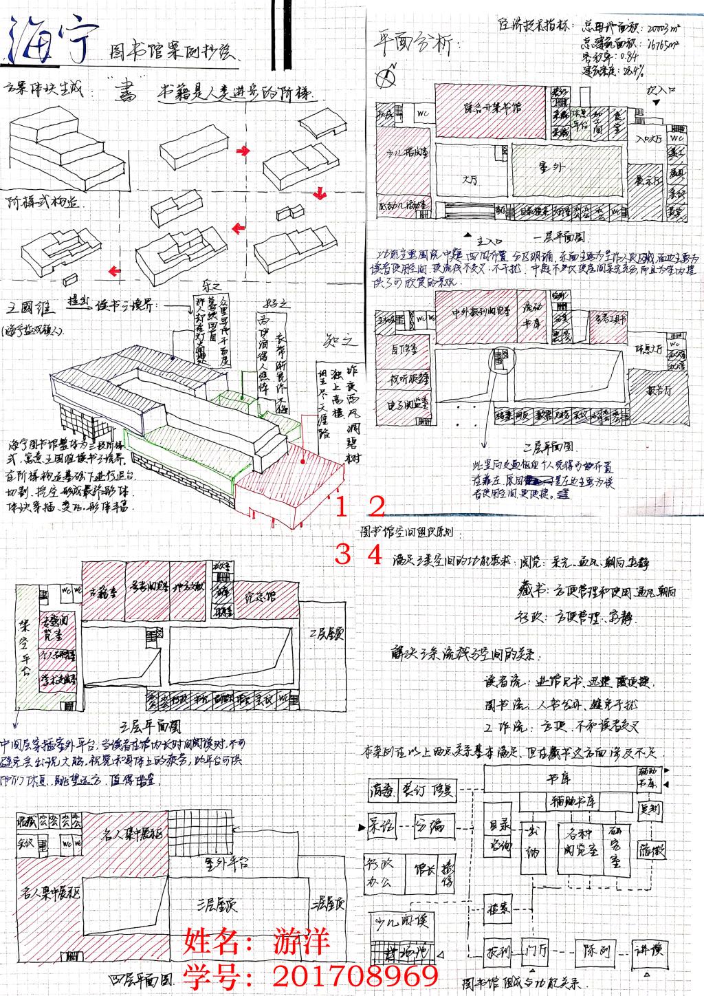 英国365(集团)公司官方网站