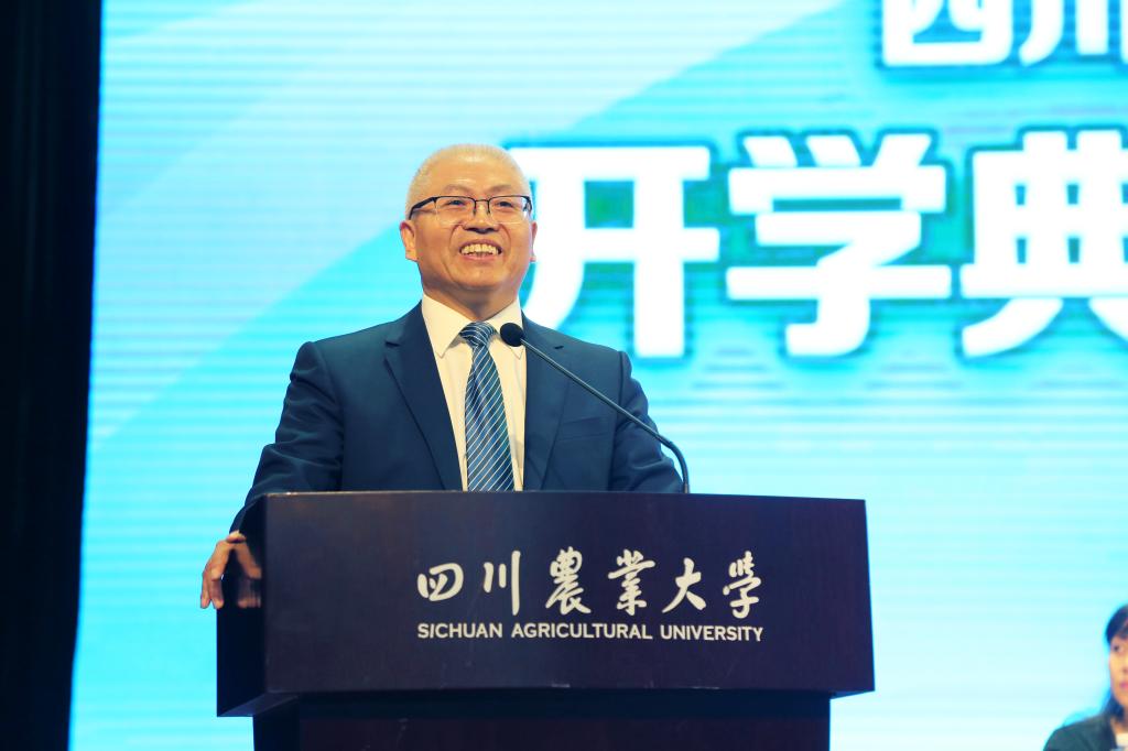 英国365(集团)公司官方网站