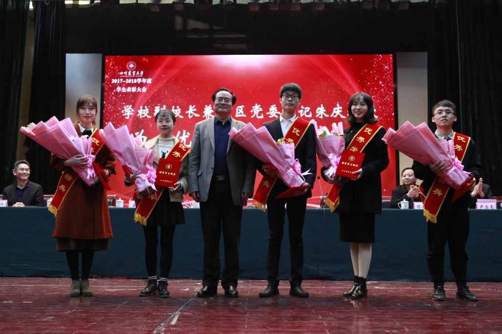 英国365(集团)公司官方网站