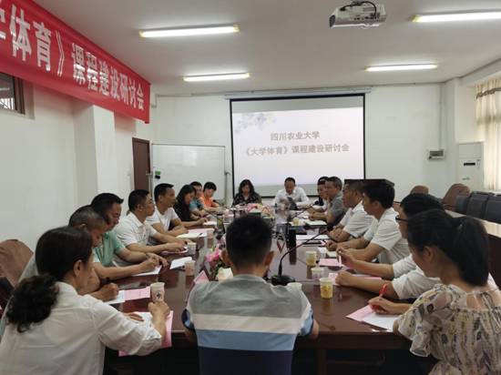 英国365(集团)公司官方网站