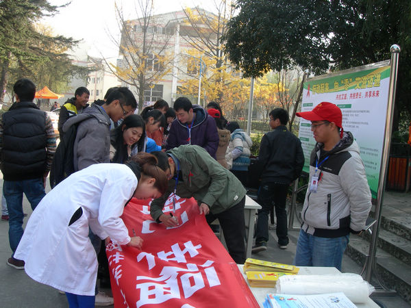 英国365(集团)公司官方网站