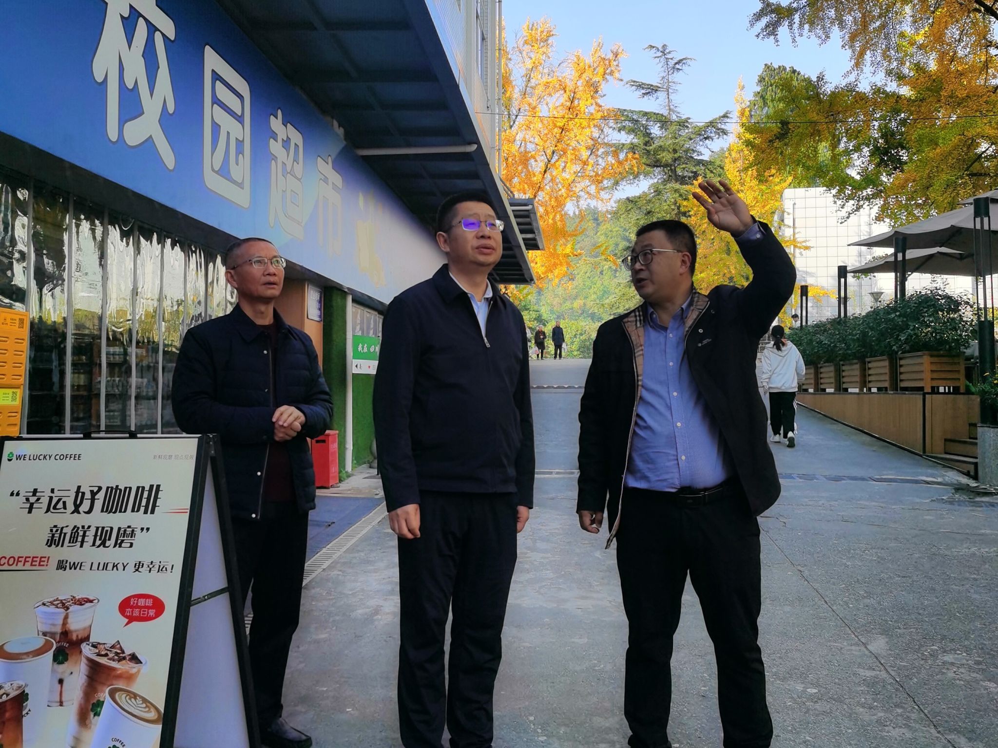 英国365(集团)公司官方网站