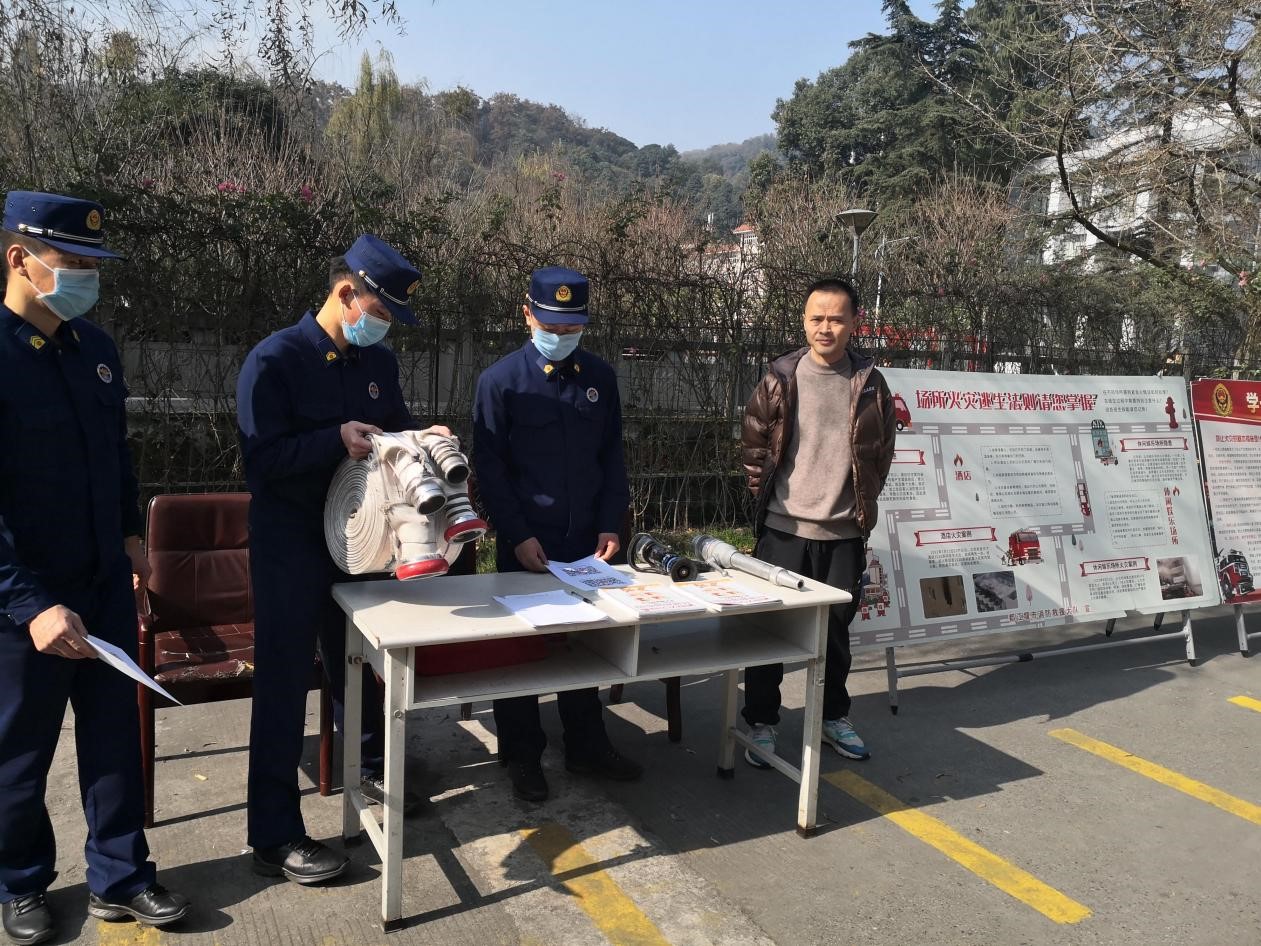 英国365(集团)公司官方网站