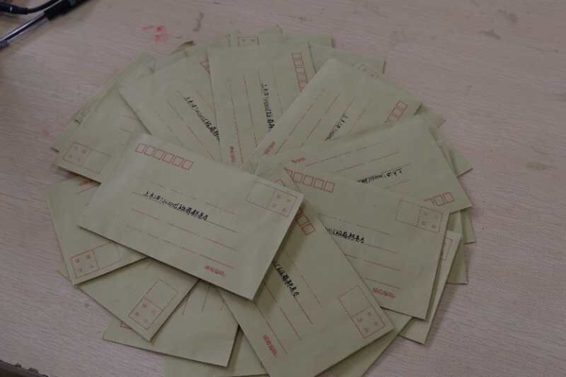 英国365(集团)公司官方网站