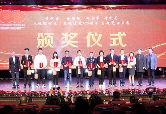 英国365(集团)公司官方网站