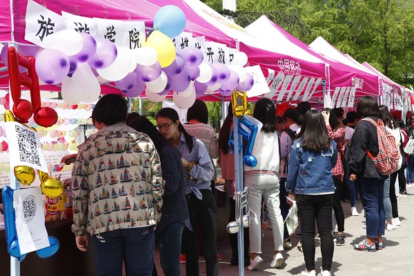 英国365(集团)公司官方网站