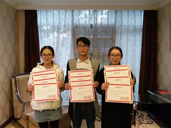 英国365(集团)公司官方网站