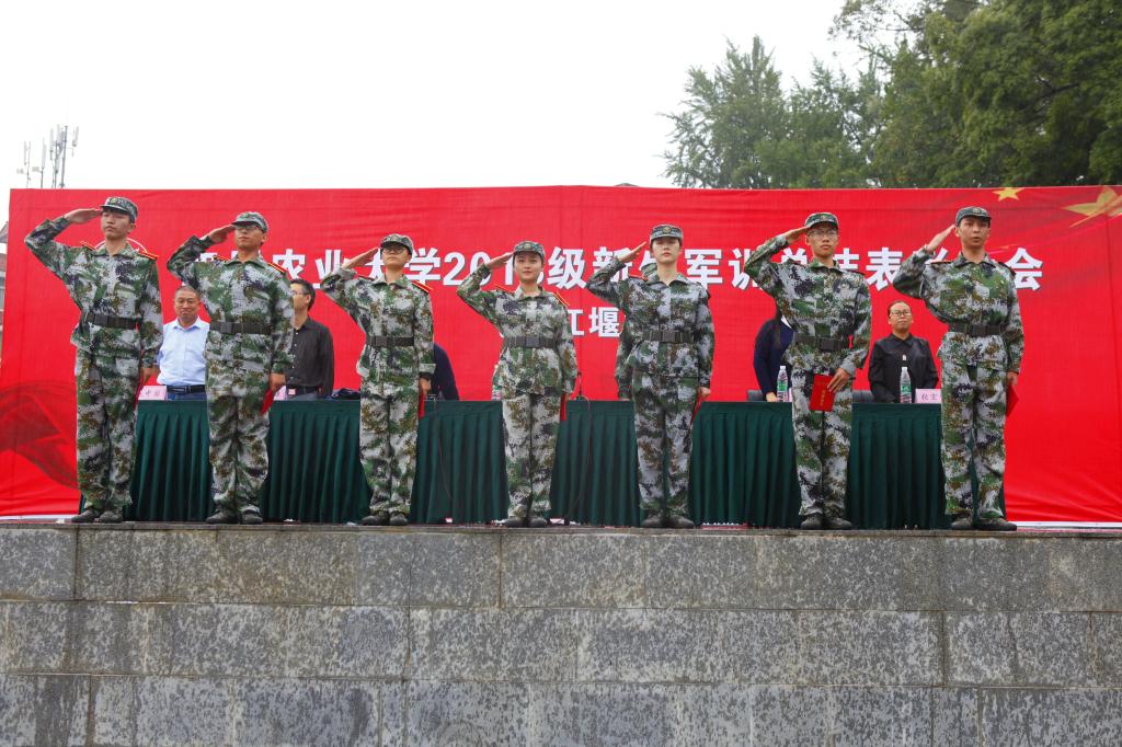 英国365(集团)公司官方网站