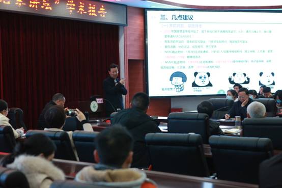 英国365(集团)公司官方网站