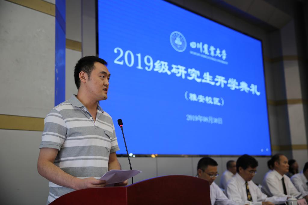 英国365(集团)公司官方网站