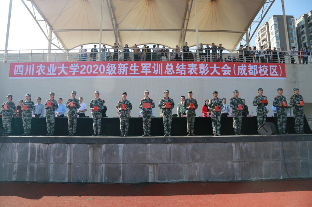 英国365(集团)公司官方网站