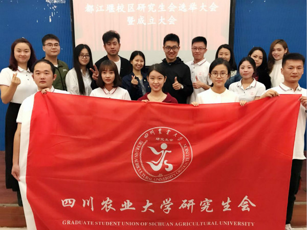 英国365(集团)公司官方网站