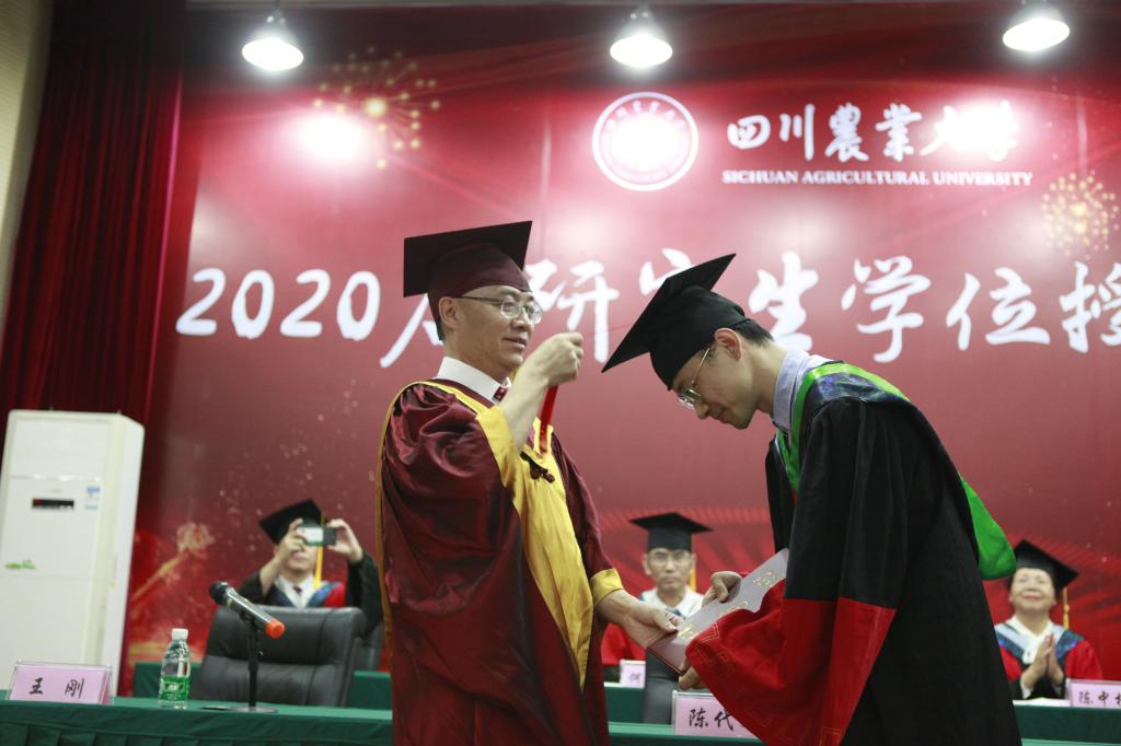 英国365(集团)公司官方网站