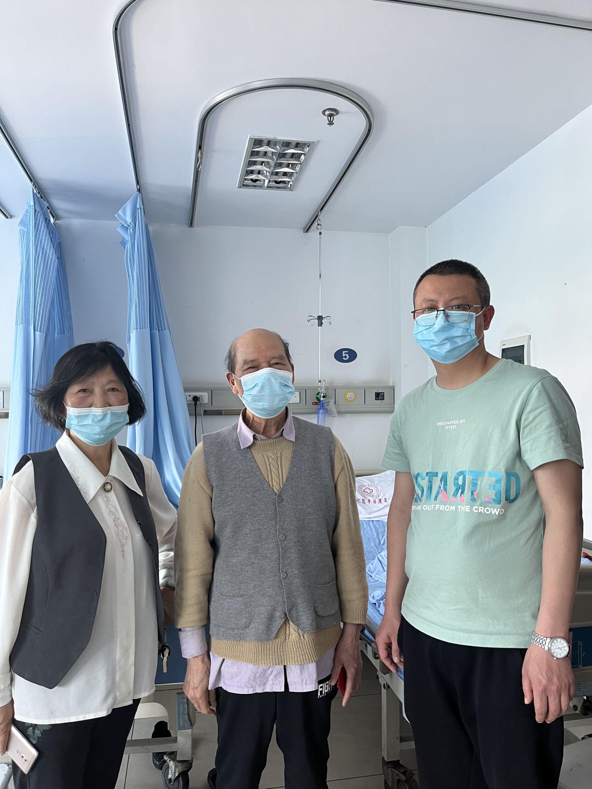 英国365(集团)公司官方网站