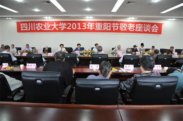 英国365(集团)公司官方网站