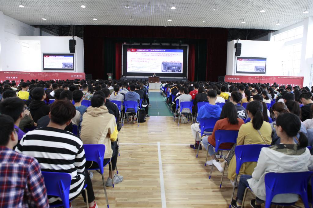 英国365(集团)公司官方网站