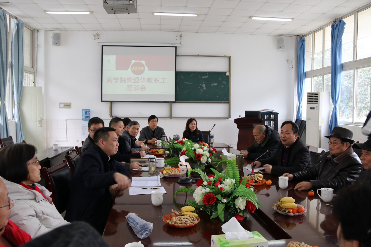 英国365(集团)公司官方网站