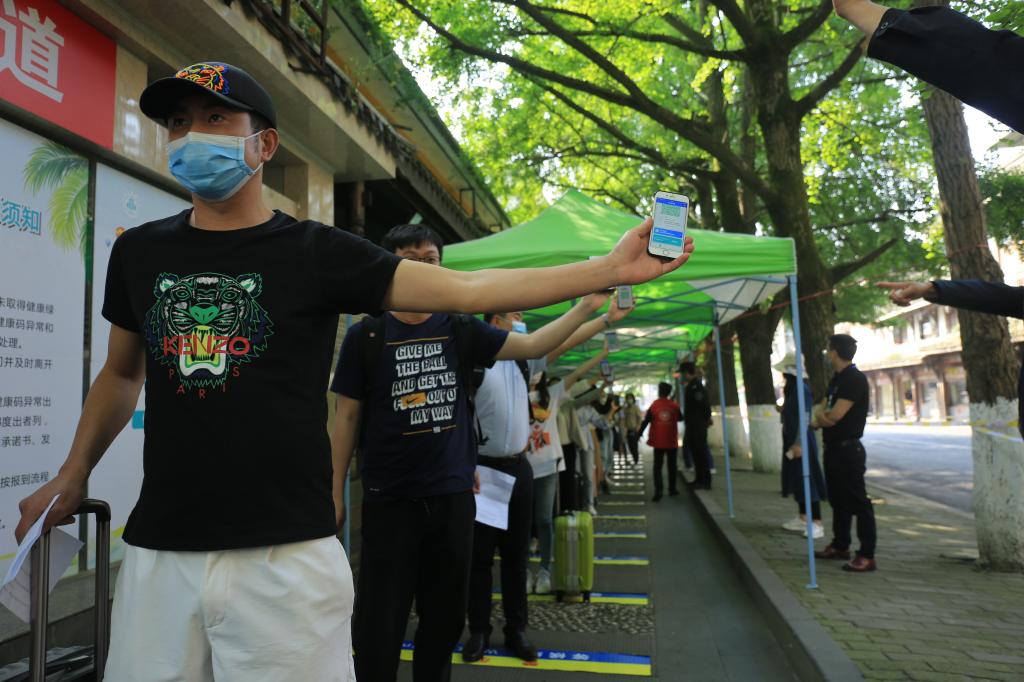 英国365(集团)公司官方网站