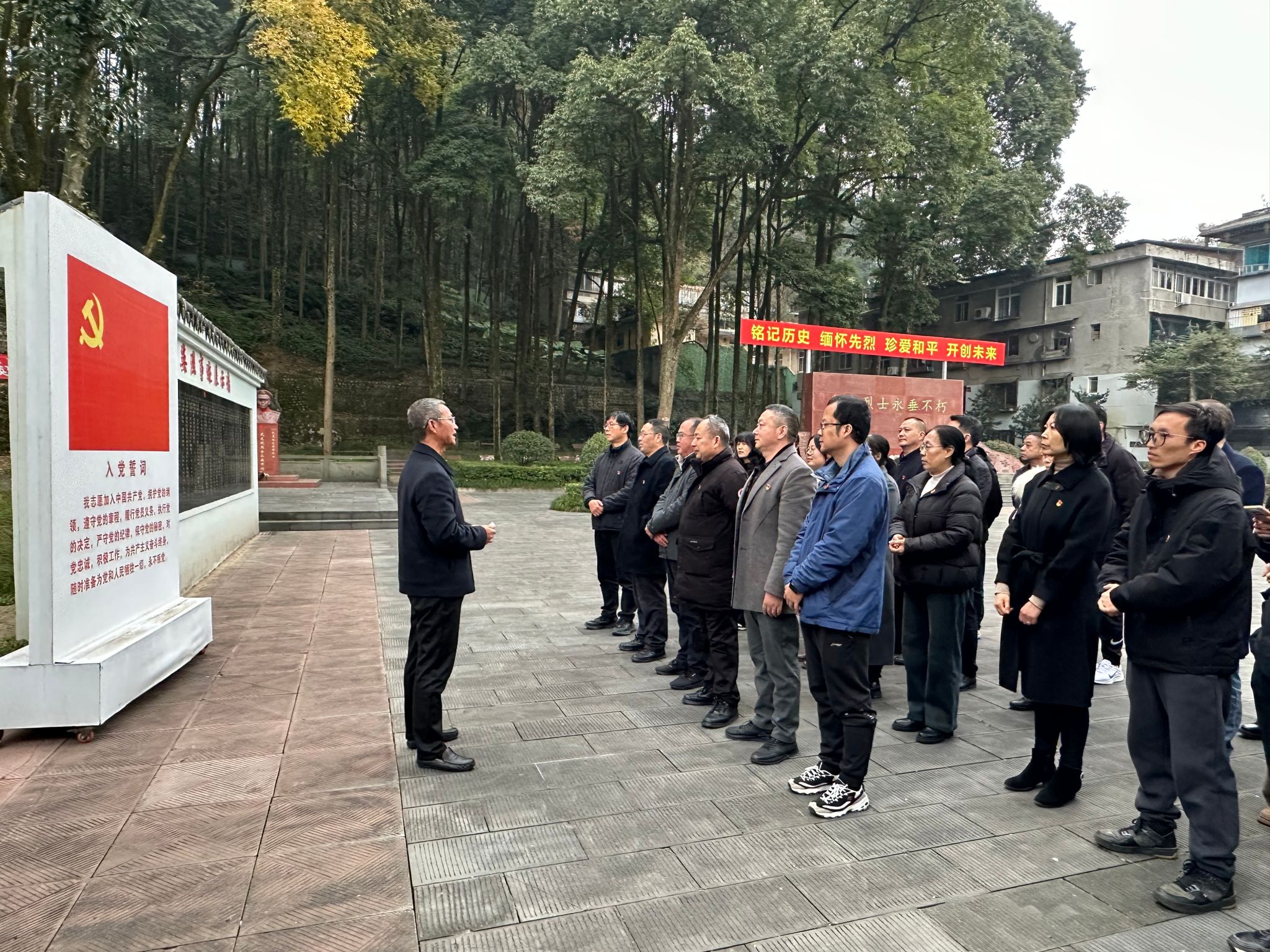 英国365(集团)公司官方网站